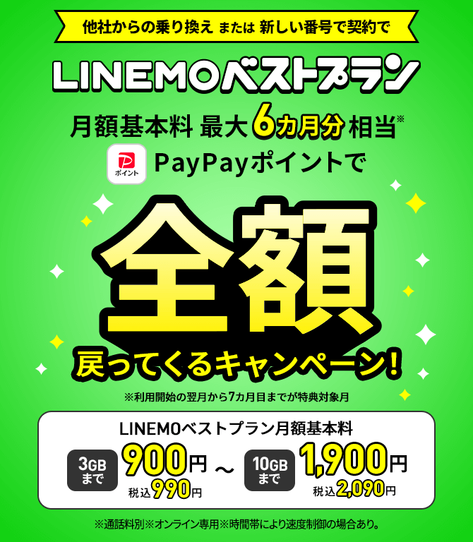 よさん専用、他の人は購入できません つまらなく
