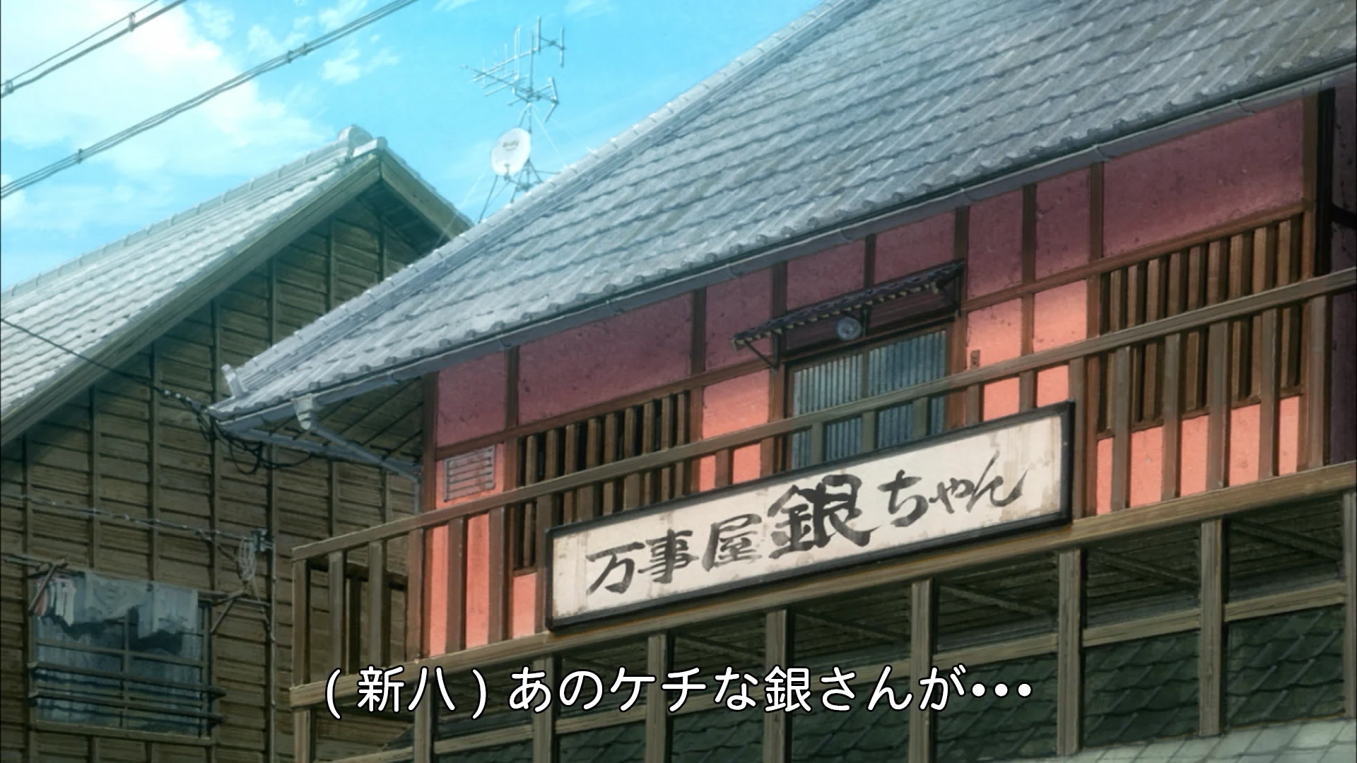 「総動員コラボ始動」篇
