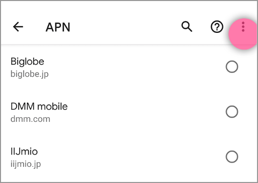 Select New APN from the menu on the APN list