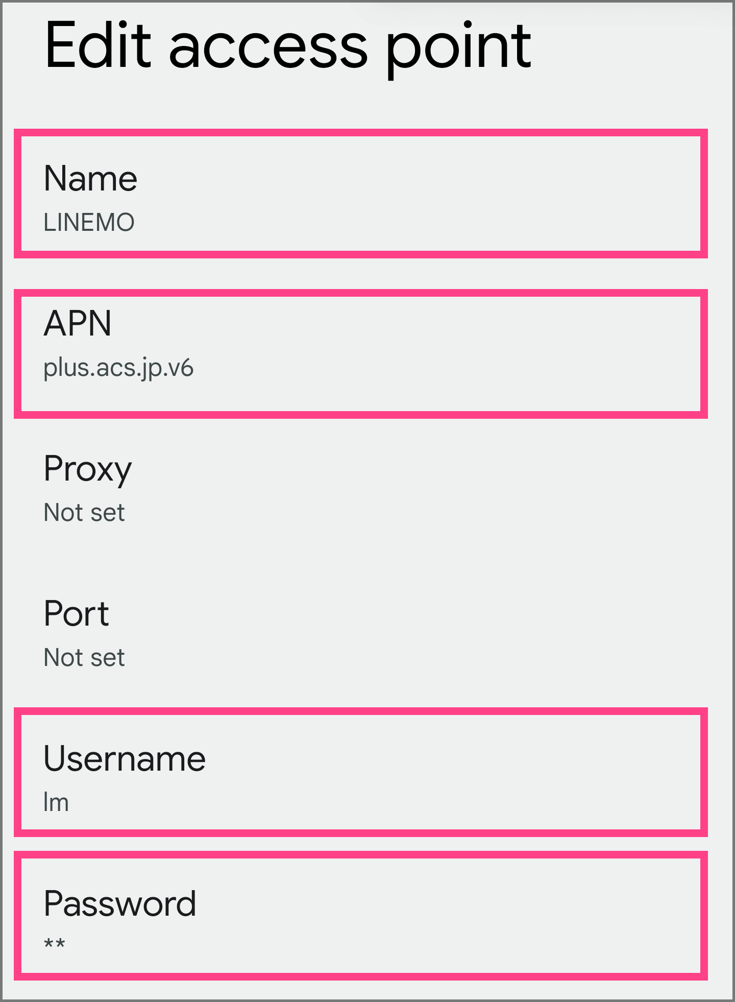 Setting information if LINEMO is not found in the APN list