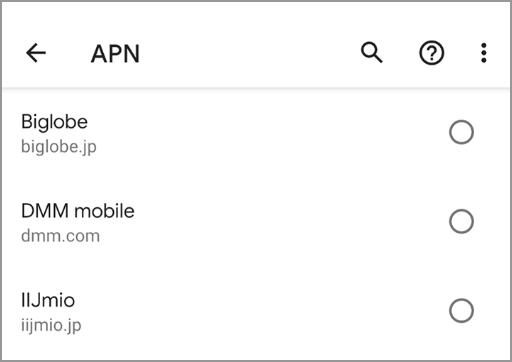 Tap Save and select the LINEMO APN