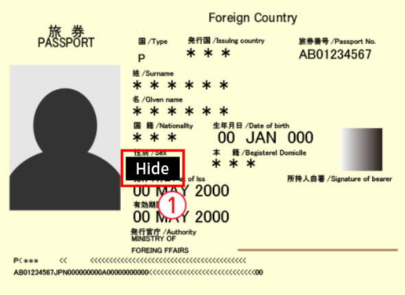 Passport (Photo Page)