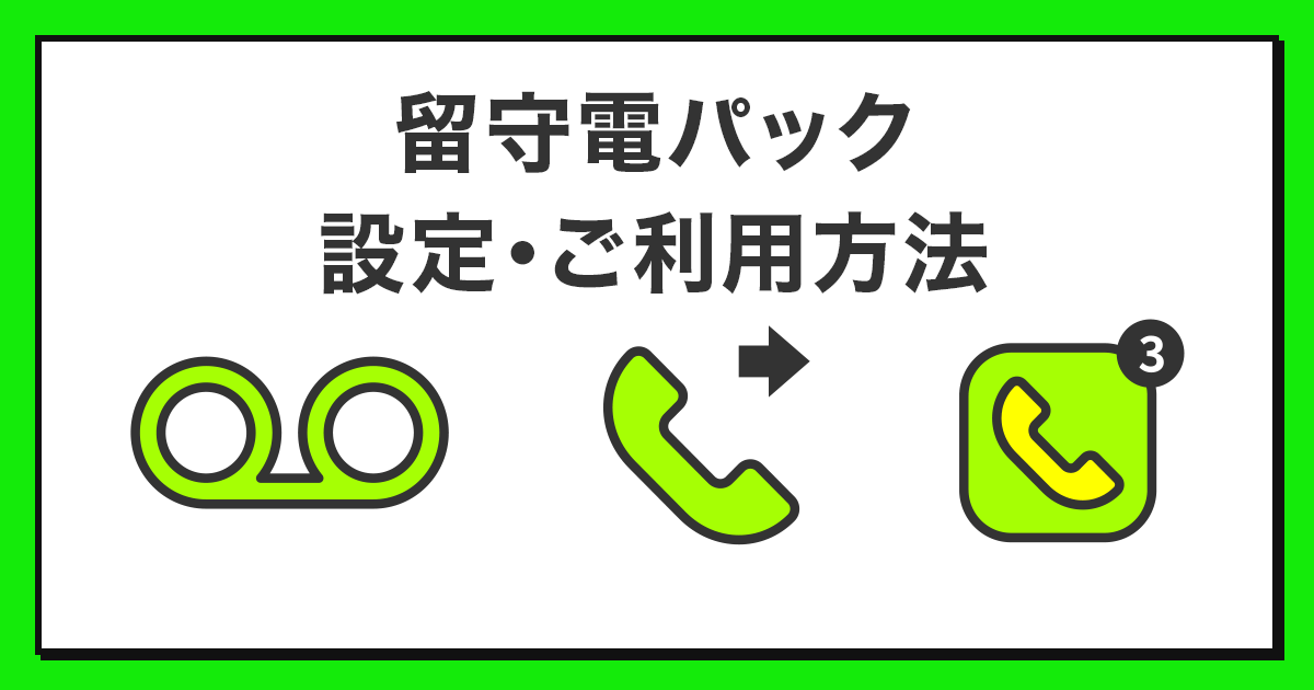 ルミノーゾコムサ ループヘリンボーンツイードＡラインコート 未使用 LOEFF ロエフ クラシック ヘリンボーン ツイード フリンジ A