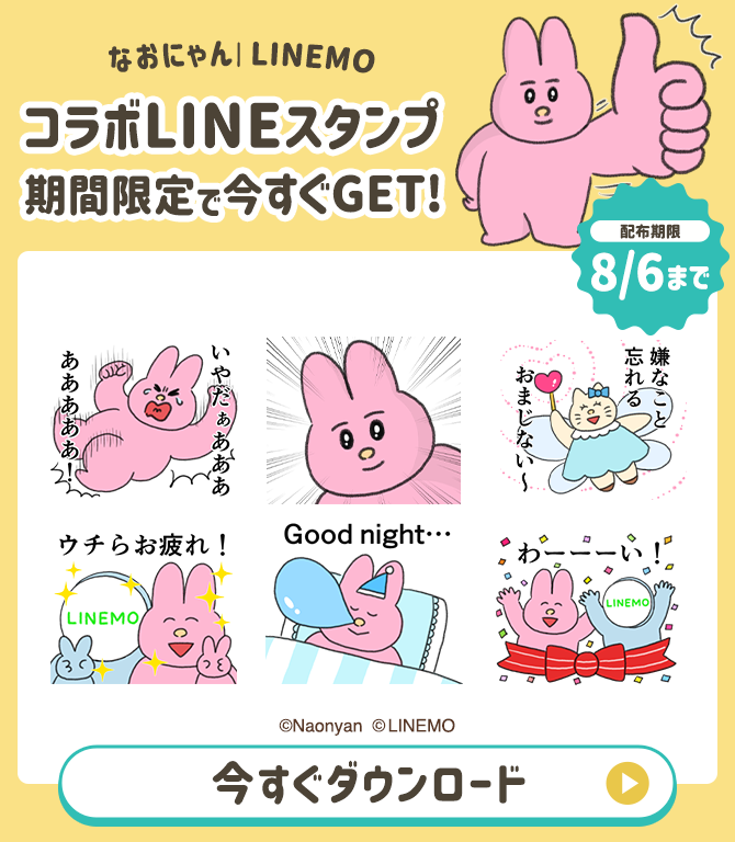 お写真を見て判断をお願いいたしす、格安ですのでよろしくお願いいたし