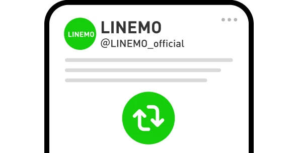 リポストUIのイメージ