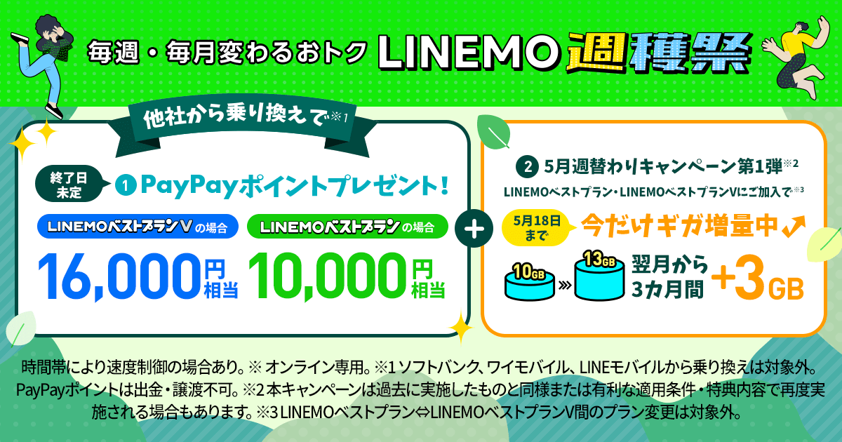 BEGA☆プロフ必読☆送料込み変更可能さま専用 最高 プロフ必読よろしくです様 リクエスト 2点 まとめ商品