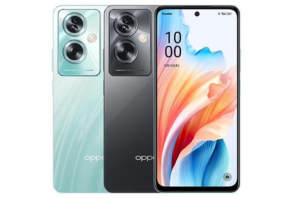 OPPO A79 5G端末画像