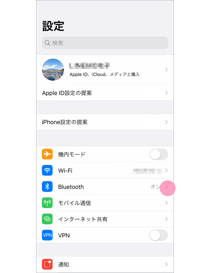 1.「設定」を開き、「Bluetooth」をタップします。