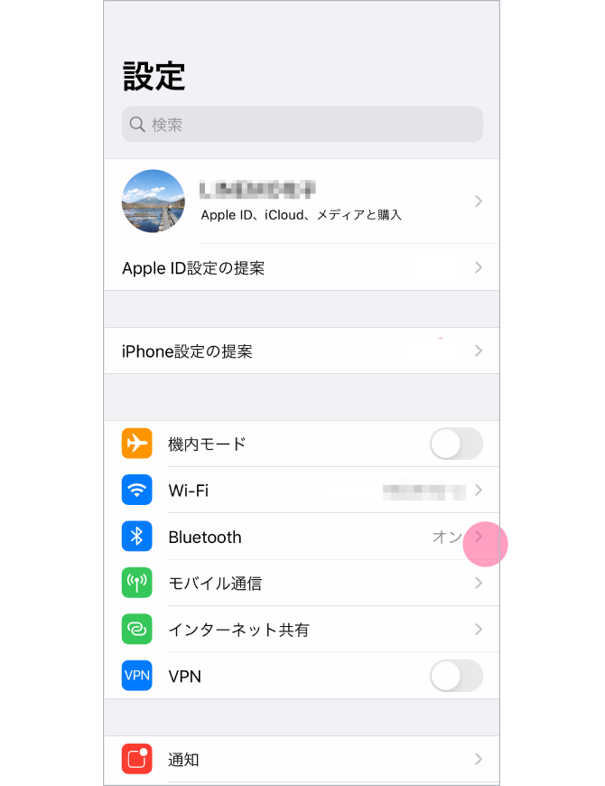 1.「設定」から「Bluetooth」を開きます。