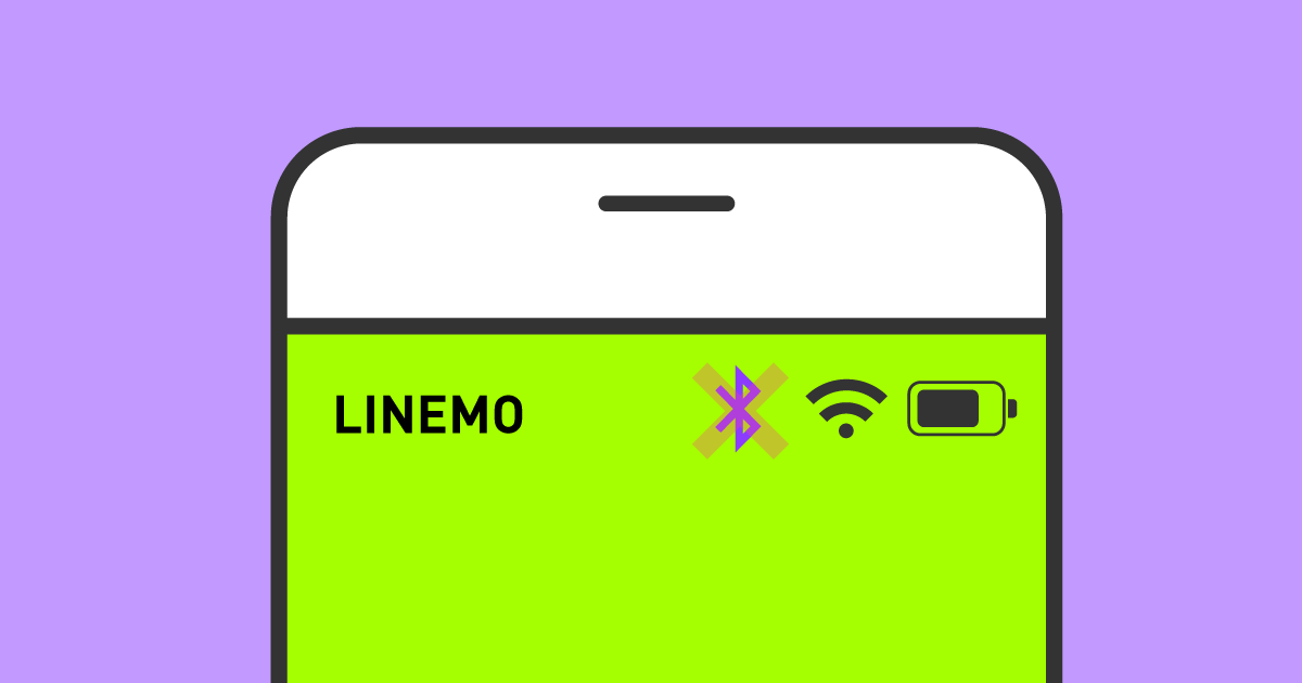 Bluetoothが繋がらない時の原因って ペアリング済みでも接続できないときは スマホガイド 公式 Linemo ラインモ 格安sim