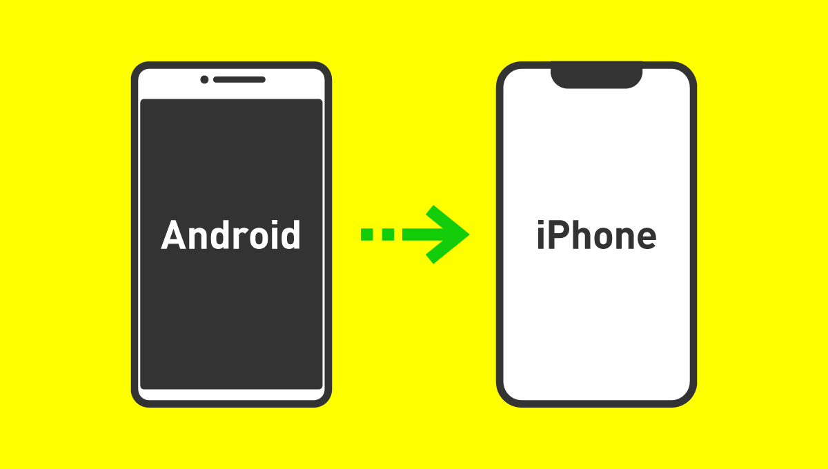 アカウント iphone google から 引き継ぎ android AndroidからiPhoneへ電話帳のデータ移行｜Google/アプリ/エクスポート機能3つの方法