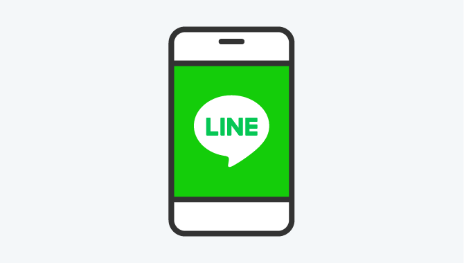 LINEの引継ぎ