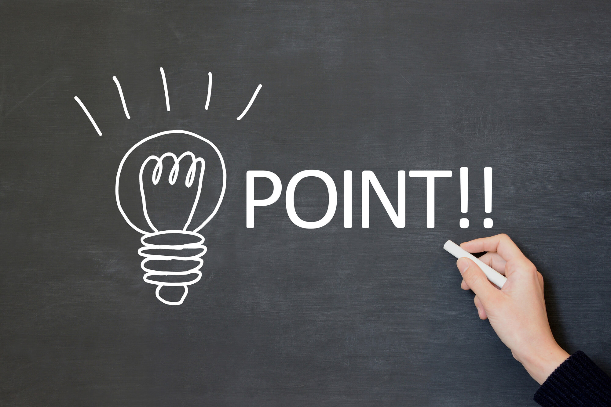 デュアルSIMの組み合わせのポイント