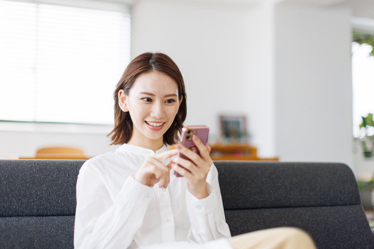 プッシュ通知の設定方法