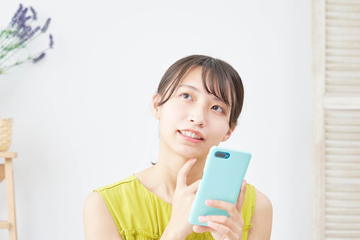 ニアバイシェアに関するQ&A