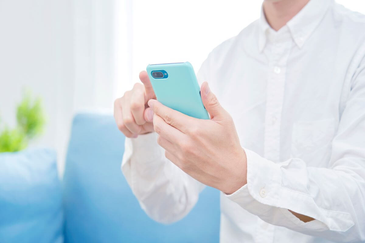 「デバイスを探す」を使うための設定方法