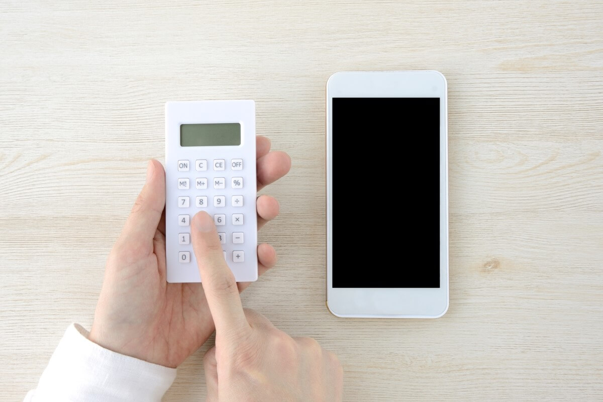 スマホ代を節約するコツ