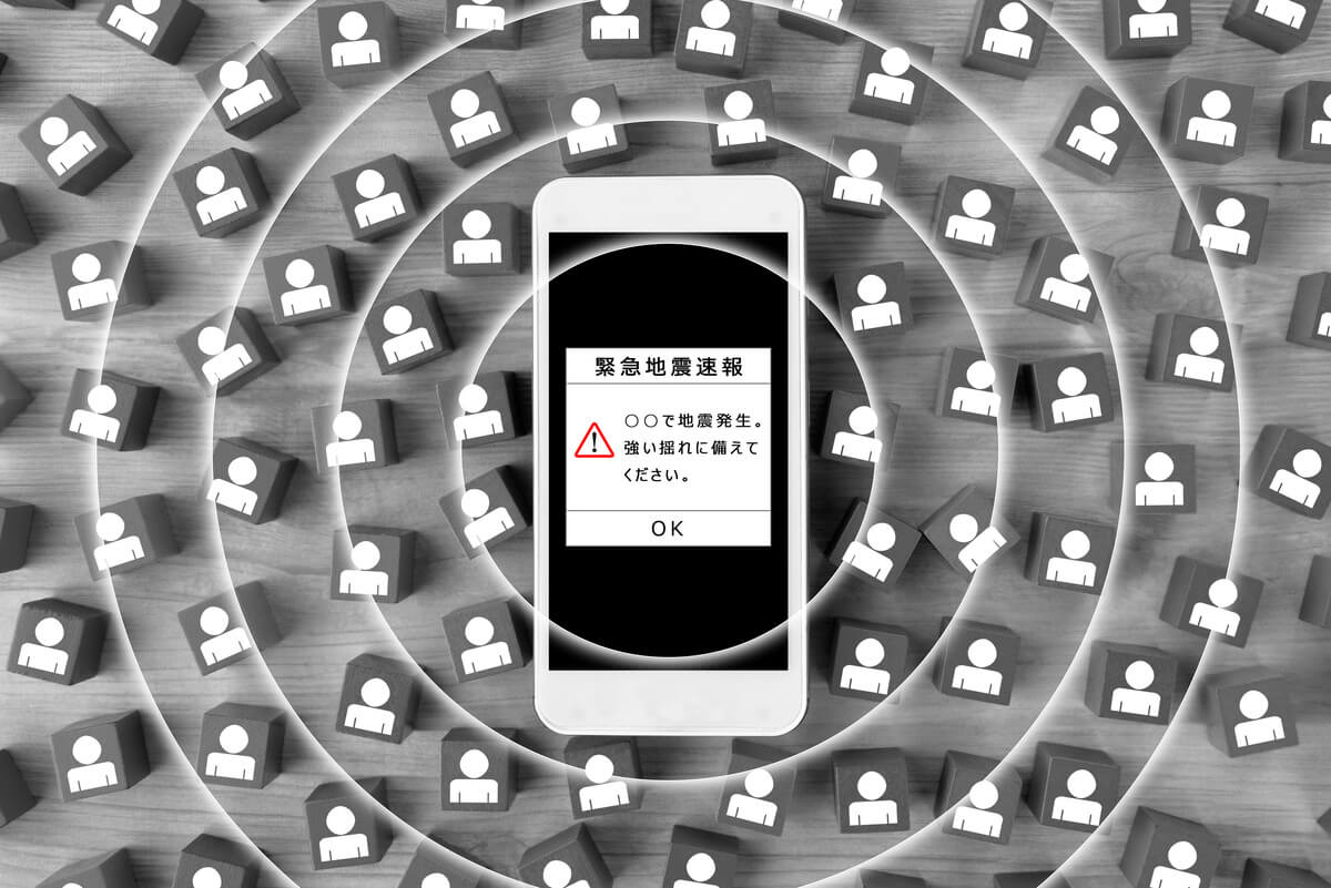 格安SIM・格安スマホ、MVNOでも緊急速報メールは対応している？