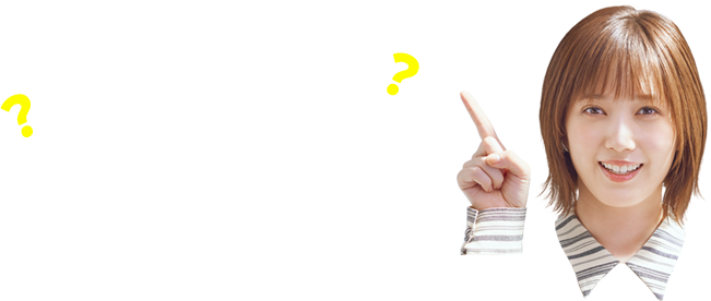 どうやってLINEMOにのりかえるの？