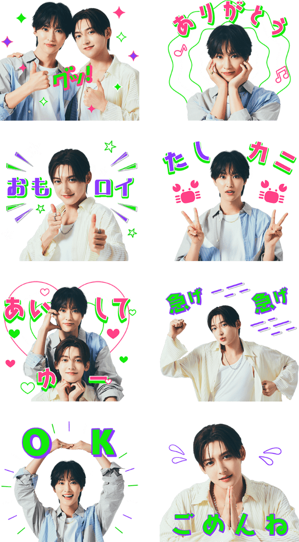 撮りおろしLINEスタンプ一覧