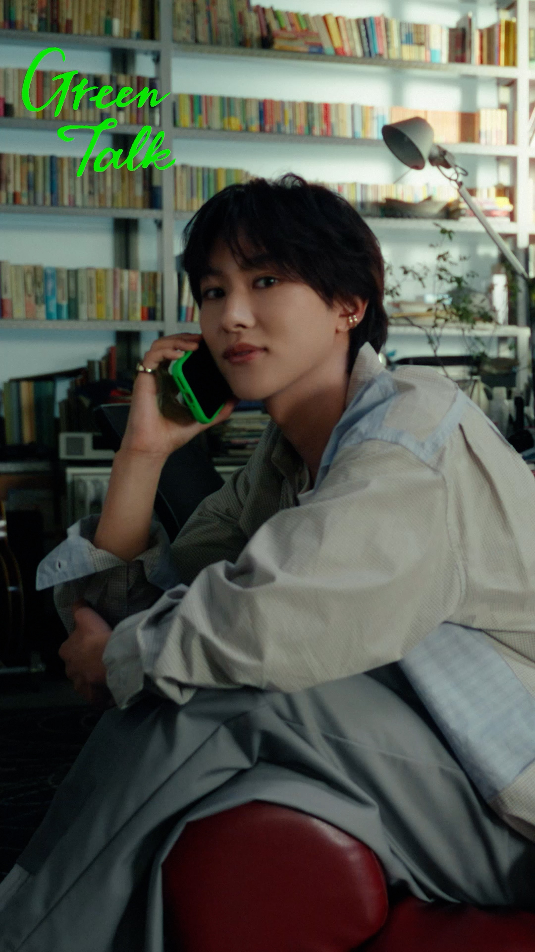 💎🍯 “新曲に入れたい歌詞”は？