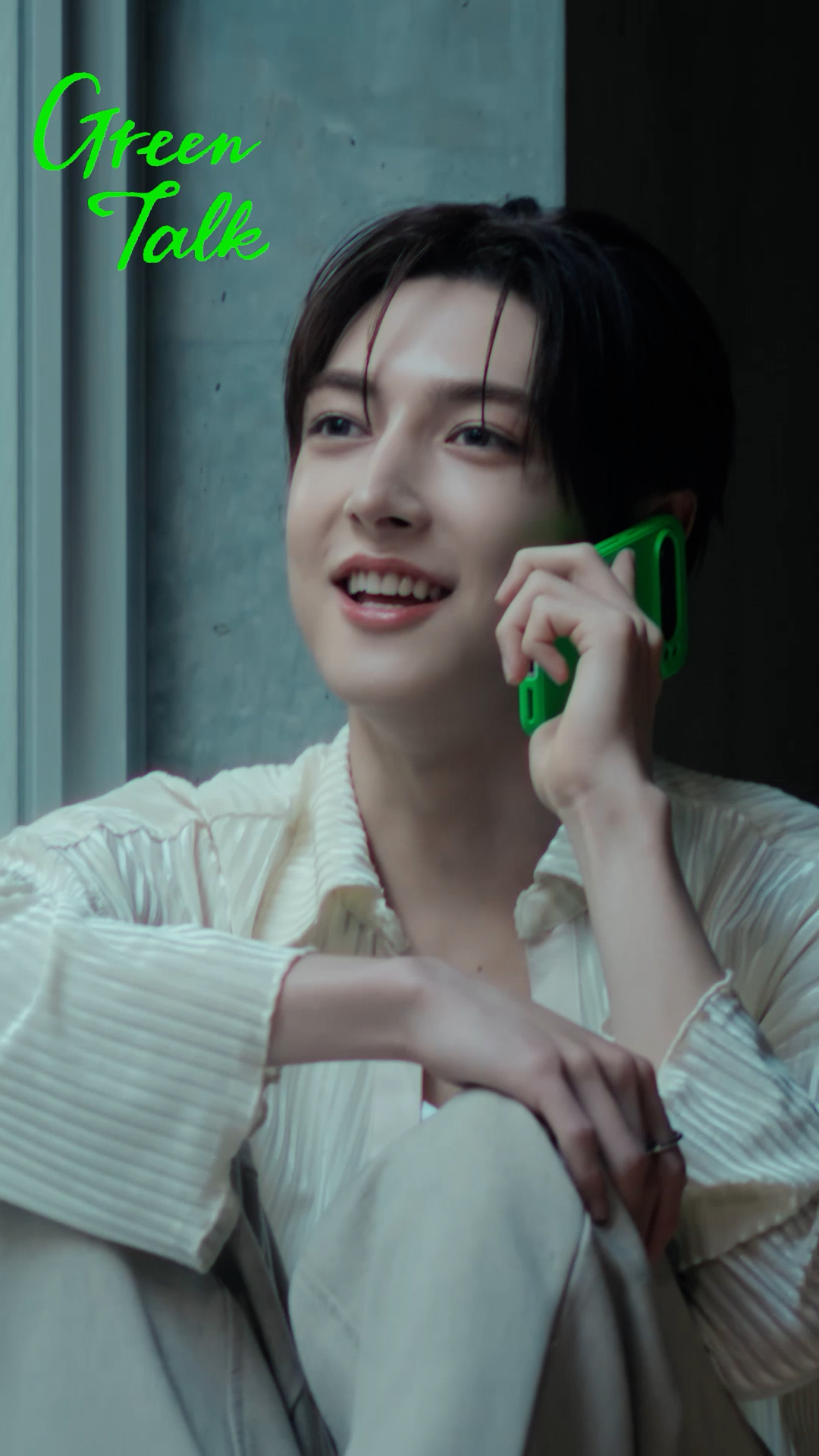 【💎未公開🍯】2人の関係は…〇〇？