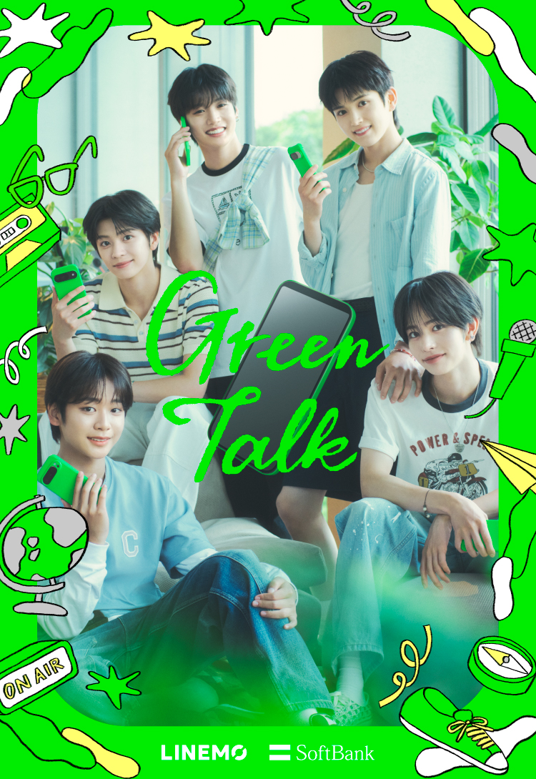 Green Talk