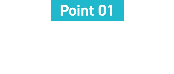Point 01 最新の人気AIモデルを使いこなせる！